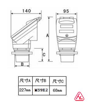 超聲波液位計外形尺寸